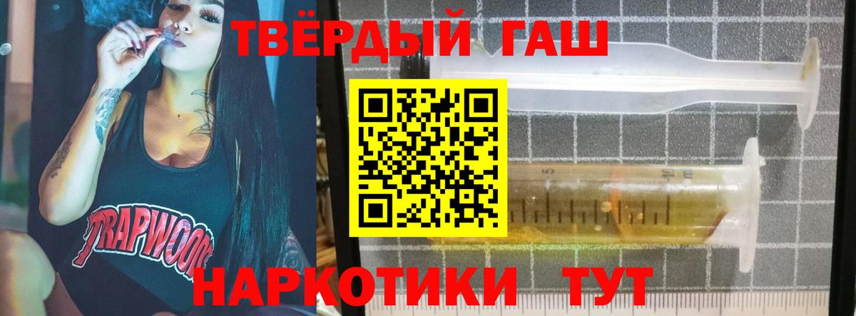  COCAIN Майкоп
