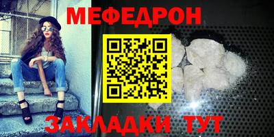 кокаин Изобильный