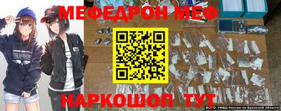 кокаин Изобильный