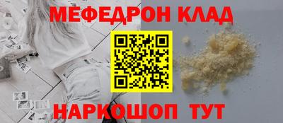 тгк Ирбит