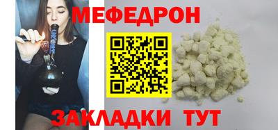 кокаин Изобильный