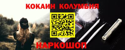 тгк Ирбит