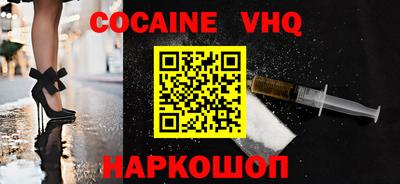 тгк Ирбит