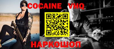 тгк Ирбит