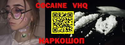 тгк Ирбит