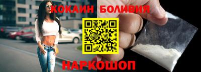 тгк Ирбит