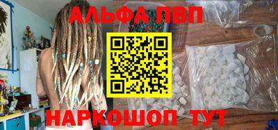 тгк Ирбит
