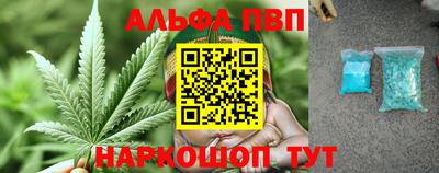 соль ск Ипатово