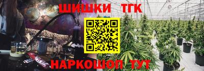 тгк Ирбит
