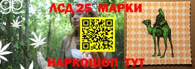 кокаин Изобильный