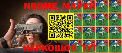 тгк Ирбит