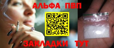 кокаин Изобильный