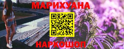 кокаин Изобильный