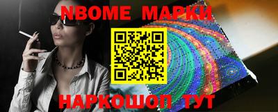 тгк Ирбит