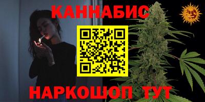 кокаин Изобильный