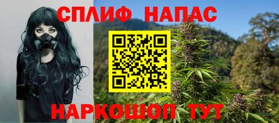 тгк Ирбит