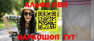 тгк Ирбит