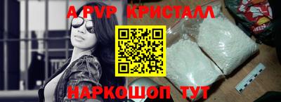 тгк Ирбит