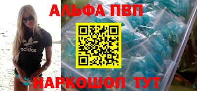 кокаин Изобильный