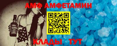 кокаин Изобильный