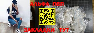 тгк Ирбит