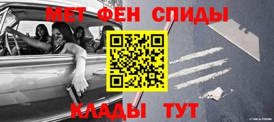 тгк Ирбит