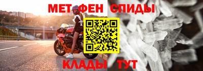 тгк Ирбит