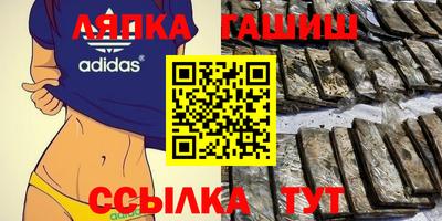 кокаин Изобильный