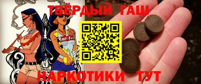 кокаин Изобильный