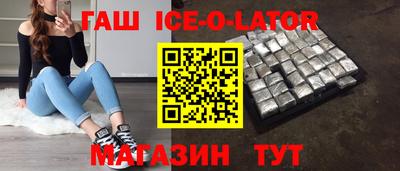мдпв Старая Купавна