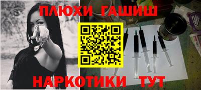соль ск Ипатово