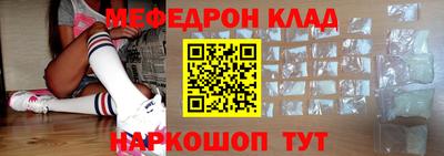 кокаин Изобильный