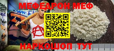 соль ск Ипатово