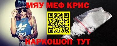 кокаин Изобильный