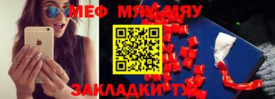 соль ск Ипатово